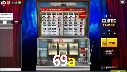 A Emoção da Loteria na 69a: Uma Chance de Mudança de Vida